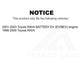 Front Disc Brake Rotor 8-96613 For Toyota RAV4