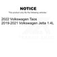 Rear Disc Brake Rotor 8-982325 For Volkswagen Jetta Taos