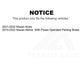 Rear Disc Brake Rotor 8-982511 For Nissan Altima Kicks