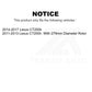 Rear Disc Brake Rotor GCR-980916 For Lexus CT200h