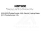 Rear Disc Brake Rotor GCR-982494 For Toyota Corolla