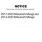 Air Filter (2 Pack) For Mitsubishi Mirage G4 K57-100269