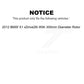 Front Rear Disc Brake Rotors Kit For 2012 BMW X1 xDrive28i With 300mm Diameter Rotor K8-101471