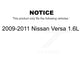 Rear Brake Drums Pair For 2009-2011 Nissan Versa 1.6L K8-101912