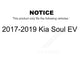 Transit Auto - Front Coated Disc Brake Rotors And Ceramic Pads Kit For 2017-2019 Kia Soul EV KGC-100357