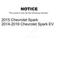 Front Rear Semi-Metallic Brake Pads Kit For Chevrolet Spark EV KPF-100514