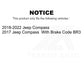 Rear Ceramic Disc Brake Pads NWF-PRC2081 For Jeep Compass