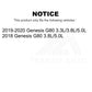 Rear Ceramic Disc Brake Pads NWF-PRC2100 For Genesis G80