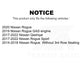 Front Semi-Metallic Disc Brake Pads PPF-D1737 For Nissan Rogue Sport Qashqai