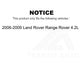 Mpulse Front Disc Brake Pads Wear Sensor SEN-2BWS0185 For 2006-2009 Land Rover Range 4.2L