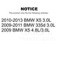 Mpulse Engine Camshaft Position Sensor SEN-2CAM0150 For BMW X5 335d