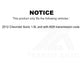Mpulse Vehicle Speed Sensor SEN-2VSS0542 For 2012 Chevrolet Sonic 1.8L with M26 transmission code