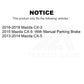 Rear Semi-Metallic Disc Brake Pads SIM-1624 For Mazda CX-5 CX-3