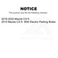 Rear Semi-Metallic Disc Brake Pads SIM-1846 For Mazda CX-5