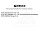 Rear Ceramic Disc Brake Pads TEC-2144 For Kia Stinger Genesis G70