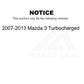 Rear Suspension Stabilizer Bar Link Kit TOR-K750069 For 2007-2013 Mazda 3 Turbocharged