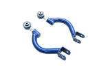 Type-II Rear Upper Camber Arm for Nissan S13/S14/S15 - MRC-NS-1723-T2