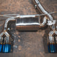 BMW M3 / M4 Equal Length Valved Sport Exhaust System (F80 / F82 / F83)