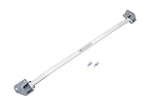 Race-Spec Strut Tower Bars for Ford Focus 2013+ Front (RS/ST Models ONLY) - MR-SB-FF13FU-1P
