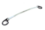 Race-Spec Strut Tower Bars for Ford Mustang 05-14 Front Upper - MR-SB-FM05FU-1P