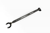 Front Upper Strut Tower Bar for Honda Accord 90-93 - Gunmetal - MR-SB-HA9097FU-G