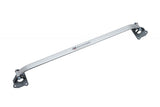 Race-Spec Strut Tower Bars for Mercedes Benz E-Class 03-09 FU (Excludes Air Suspension Models) - MR-SB-MBW211FU-1P