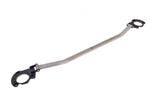 Race-Spec Strut Tower Bars for Mini Countryman R60 11-16 Front - MR-SB-MCC11FU-1P