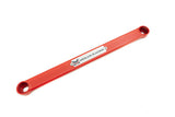 Rear Lower Bar for Nissan 350Z 03-07  - MR-SB-N3ZRL-R