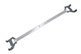 Race-Spec Strut Tower Bars for Scion FR-S 13-16 / Subaru BRZ 2013+ / Toyota 86 2017 Rear - MR-SB-SFR12RU-1P
