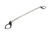 Toyota Camry 2015-2017 Race-Spec Strut Tower Bars Front - MR-SB-TCA15FU-1P
