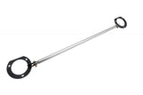 Front Upper Strut Tower Bar for Toyota Celica 00-06 - Polished - MR-SB-TCE00FU-P
