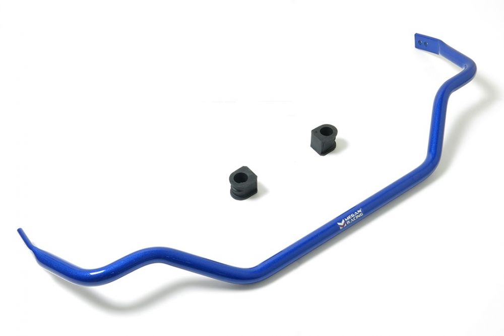 Front Adjustable Sway Bar for Nissan 240SX 89-94 - 28mm V2  - MRS-NS-1795