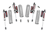 2.5 Inch Lift Kit | Coils | Vertex | Jeep Wrangler JK (07-18)